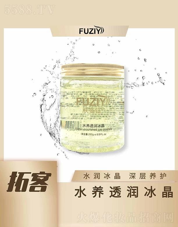 �w���ˮ�B(y��ng)͸��(r��n)���� 250gˮ��(r��n)��������B(y��ng)�o(h��)