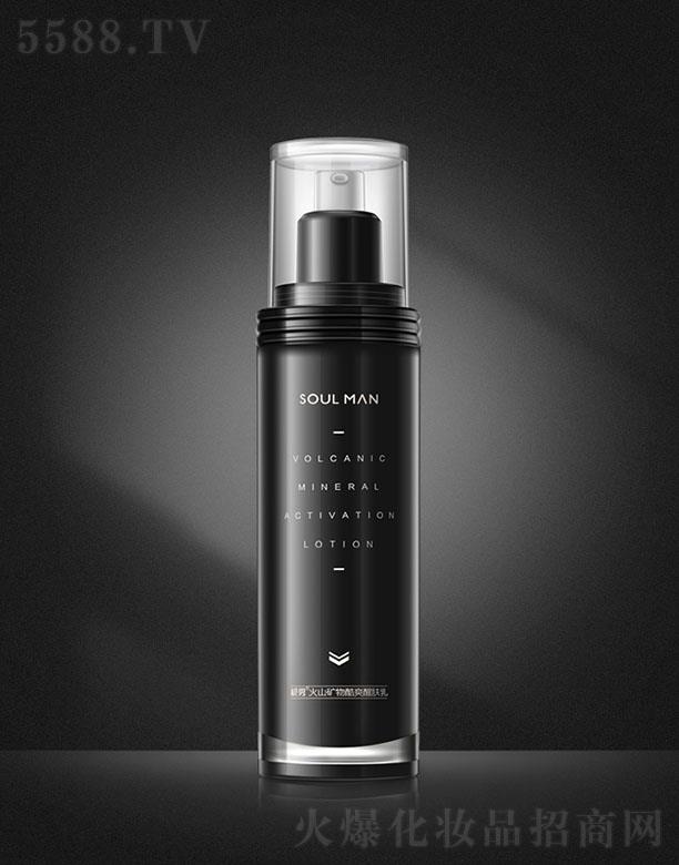 �O�л�ɽ�V���ˬ���w�� 120ml�־��̝�(r��n) �H�w����ā