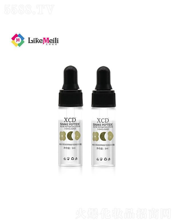 XCD1�Oؐճ�����沿�ޏ�(f��)ԭҺ    ���o��Ƥ�tѪ�z