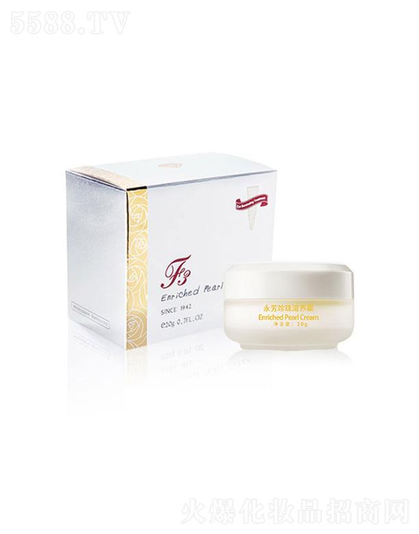 �����������B(y��ng)˪ 20g���w��(x��)ā���׳�M�ഺ���