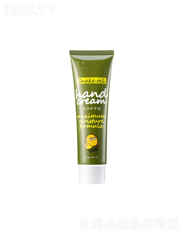 ���������o(h��)��˪ 80g�ֲ����w�̝�(r��n)�Ử��(x��)ā