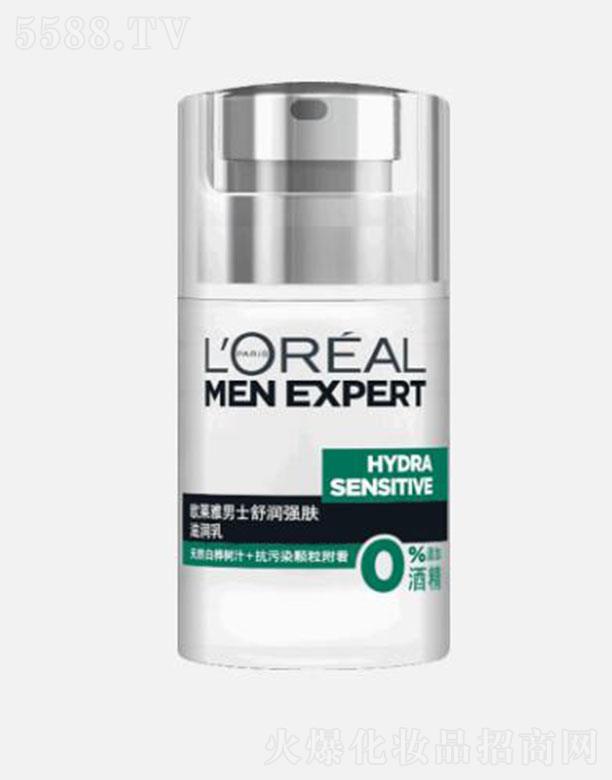 �W�R����ʿ�杙��(qi��ng)�w�̝��� 50ml���տ첻�Ͳ�ճā