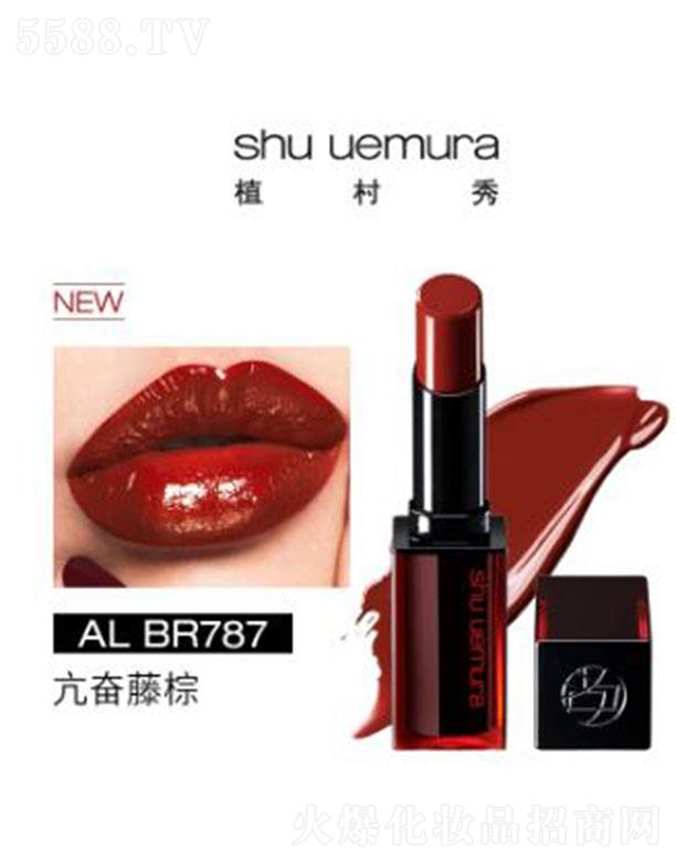 ֲ����oɫ��������ⴽ��BR 787���^���� һĨ���W�־��@ɫ