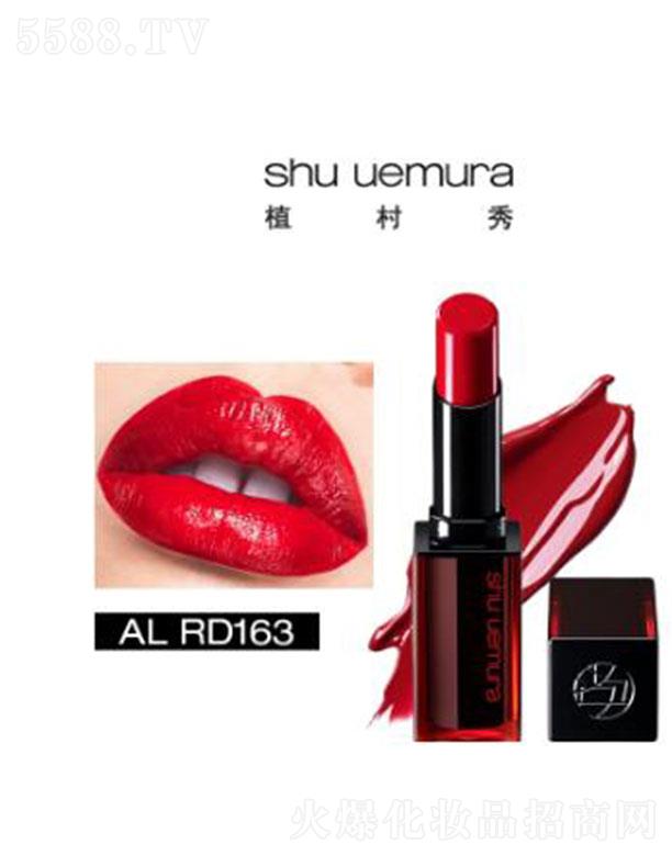 ֲ����o(w��)ɫ��������ⴽ��RD 163 ǰ�l(w��i)��(g��)�Գ������W(xu��)