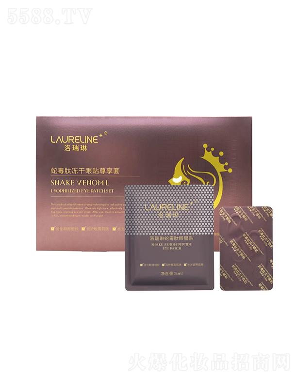 �������߶��ă�����Ĥ�N���b   ���Ƽ��w����   �������y