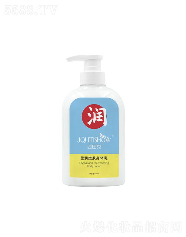 �����㬓��(r��n)���w���w��  500ml    ��ˬ�a(b��)ˮ����