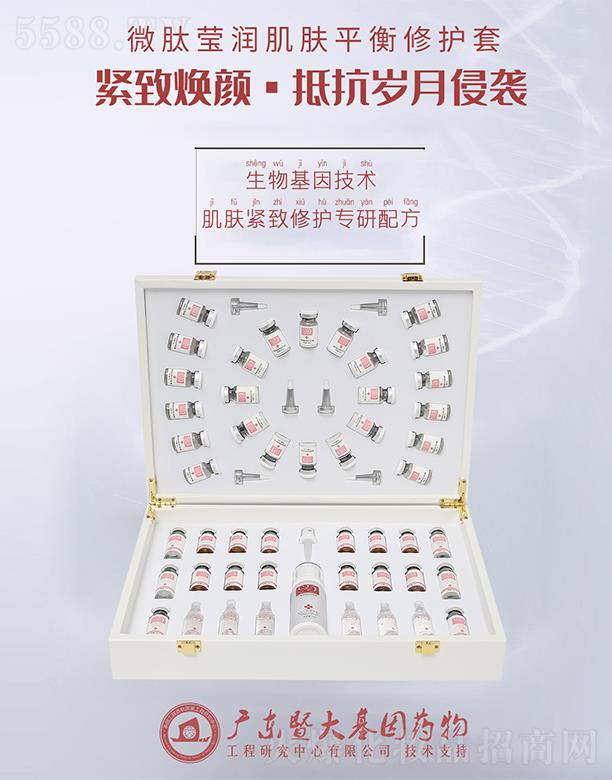 Ԋ(sh��)�S�{(l��n)��΢�Ĭ���(r��n)���wƽ�����o(h��)�� ���w�o�����o(h��)��(zhu��n)���䷽