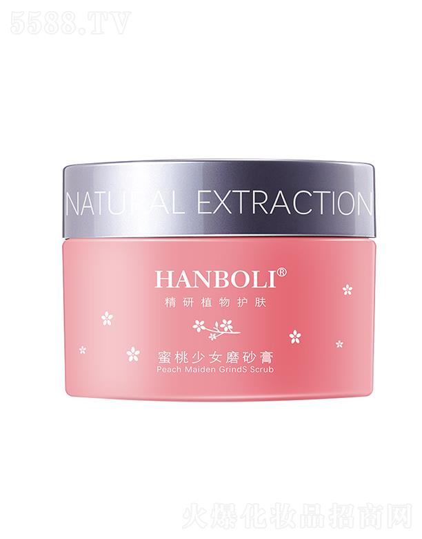 �n����ˮ�������wĥɰ��   ȥ���|(zh��)�uƤ   �۰ן���������ԡ�}С�۹�