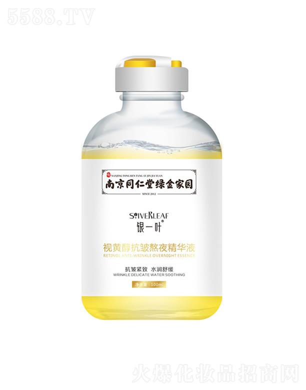 �Ͼ�ͬ����ҕ�S����ҹ���AҺ   ȥ���^   ���oë��