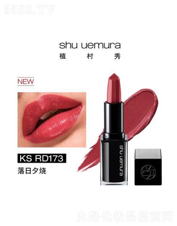 ֲ����ȫ�o(w��)ɫ�޽��д���RD 173 3.3g ���޽���ɫ��Ȼ��΢��