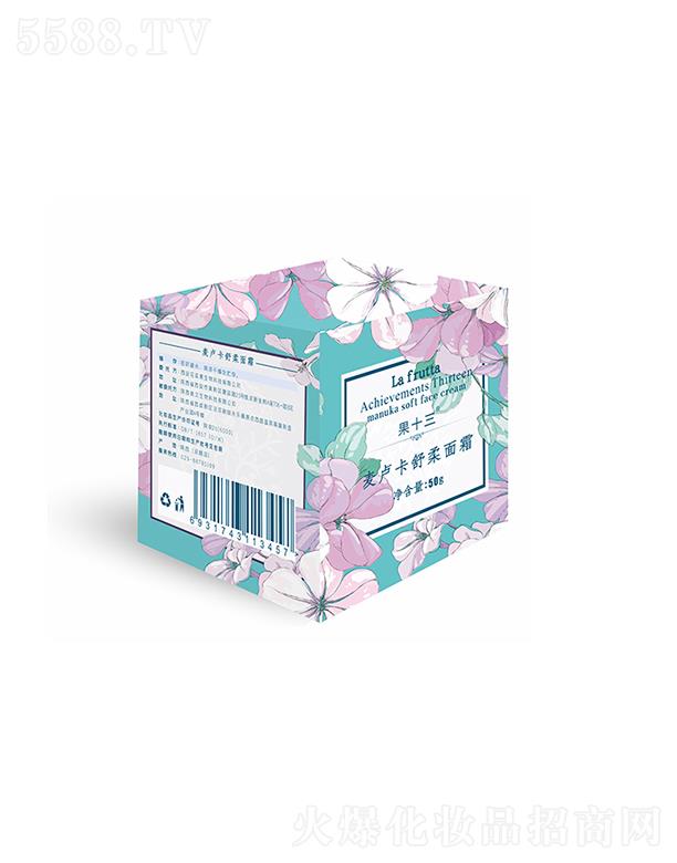 ��ʮ�����R��������˪ 50g�a(b��)ˮ�����澏���w