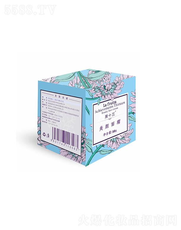 ��ʮ�������˪ 50g���Ƽ��w�����B(t��i)