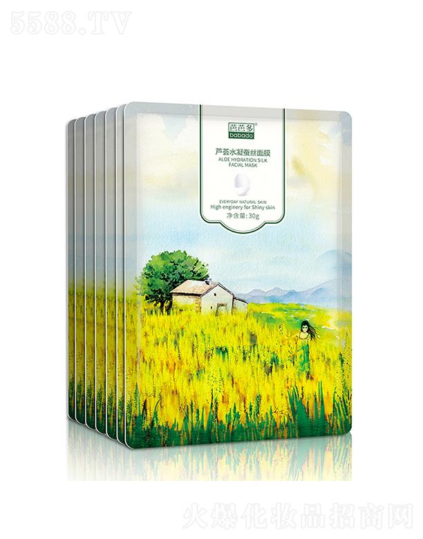 �ŰŶ��J�Cˮ���Q�z��Ĥ 30g����aˮ ӯ͸����