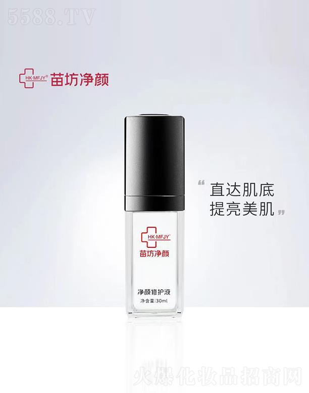 �緻�������oҺ 30ml��������