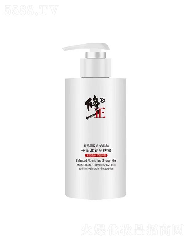 ����ƽ�����B(y��ng)���w¶   �a(b��)ˮ����    ��ԡ¶��������ˬ