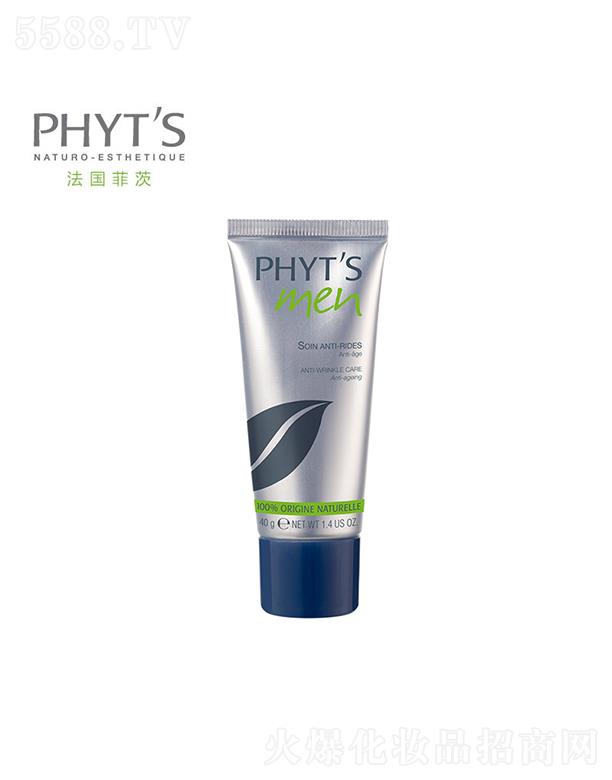 �ƴĻ��~��ǧ�ӿ���˪ 40gƤ�w���o�����p