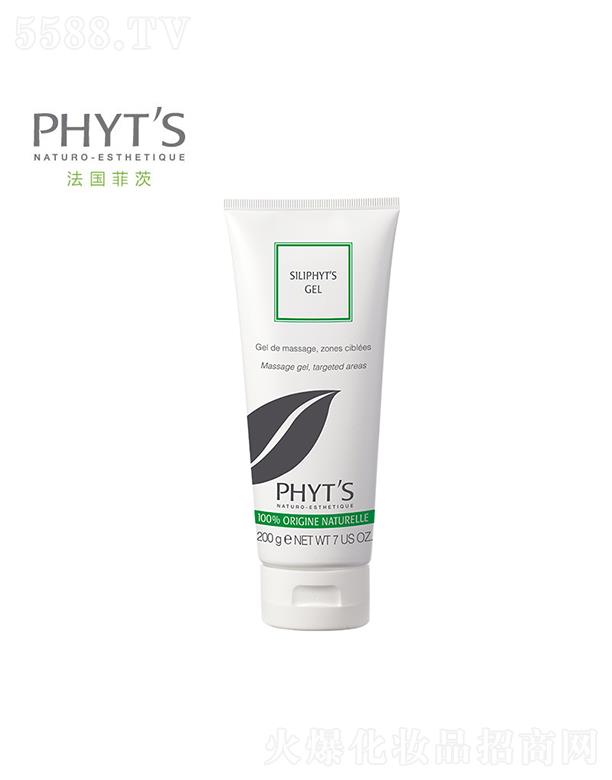 �ƴ�޹�²����w�Ử��� 200g͸����ଠ��|(zh��)�г־��Ử