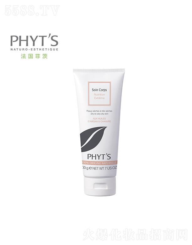 �ƴ�Ħ���Թ����B(y��ng)˪(���wʹ��) 200g���o�����B(y��ng)Ƥ�w