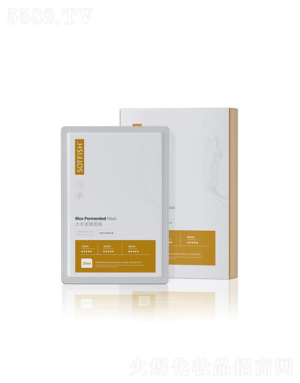 SOTFISH���װl(f��)����Ĥ  �������o(h��)   25ml