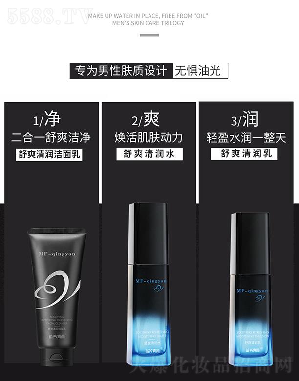 �緽�����ˬ�坙(r��n)��ʿ�� �pӯˮ��(r��n)һ����