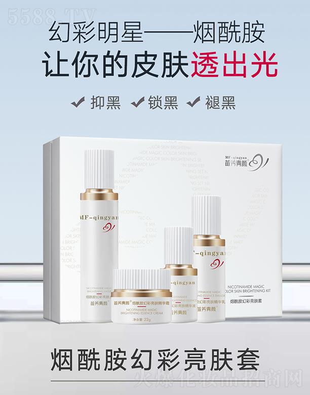 �緽��������ò����w�� ���������wɫ