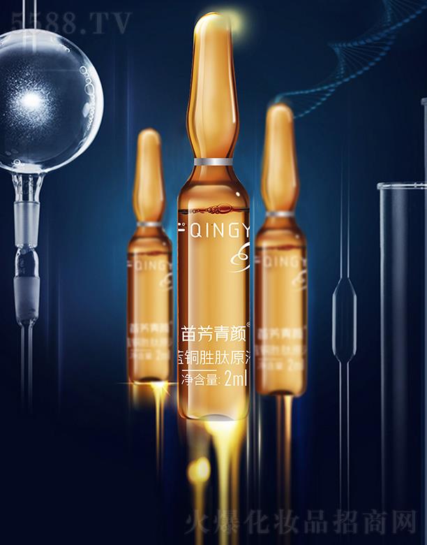 �緽����{(l��n)�~����ԭҺ ���o(h��)���w �جF(xi��n)���p