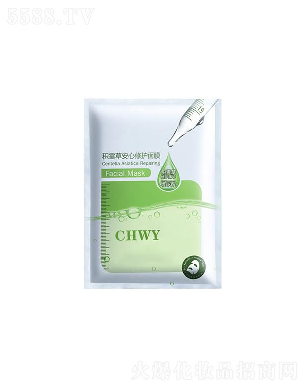 嫝��eѩ��˯����Ĥ  �a(b��)ˮ����  �澏��ϴ