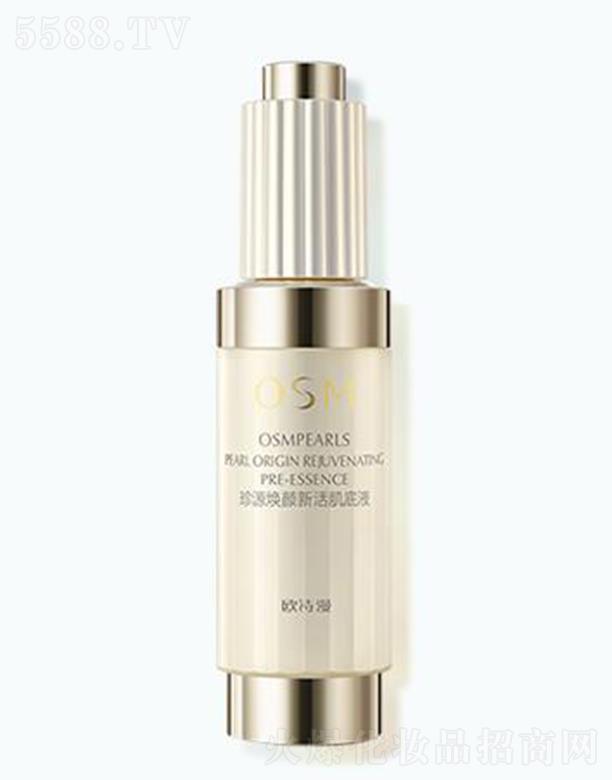 �WԊ����Դ����»��Һ 40ml�x�輡�w�z���|(zh��)���cˮ���w�(y��n)