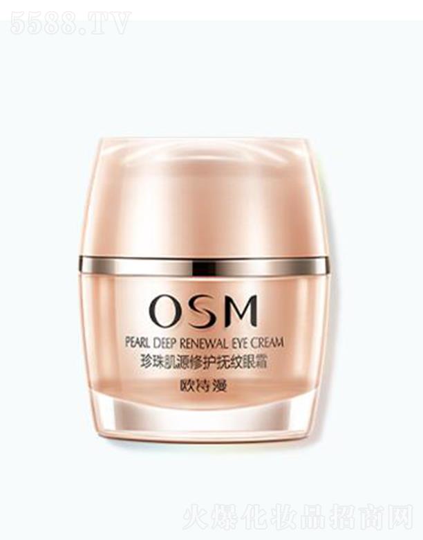 �WԊ(sh��)�����鼡Դ���o(h��)��y��˪ 20g�۲����w���@����(r��n)�o��