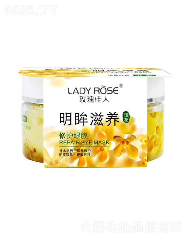 õ��������B(y��ng)���o(h��)����Ĥ  ��������Ȧ�۴�   ��ƽ��(x��)�y