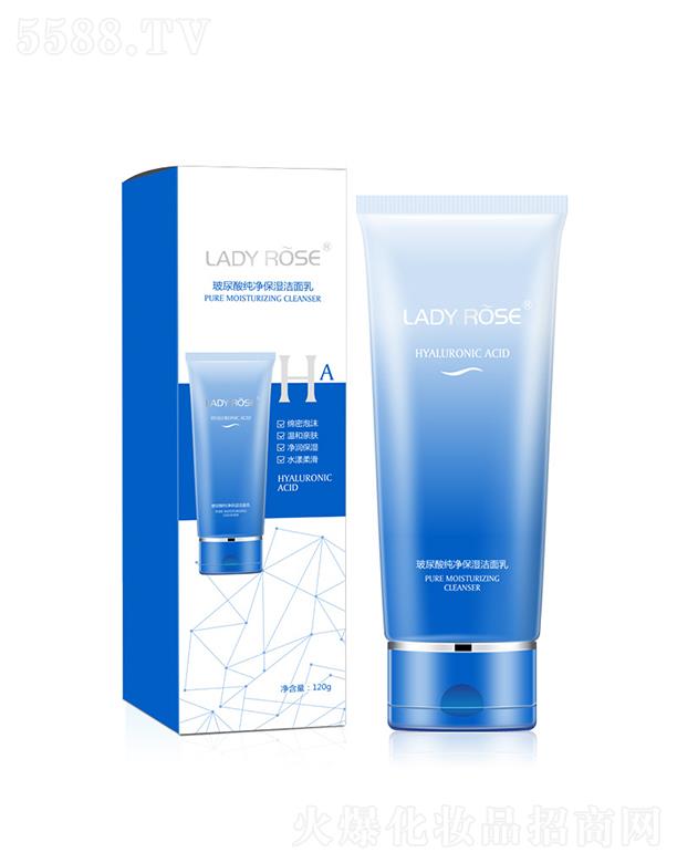 LADYROSE�����ᱣ������   ����坍   ��ˬ���͜غ����ݝ���ϴ����