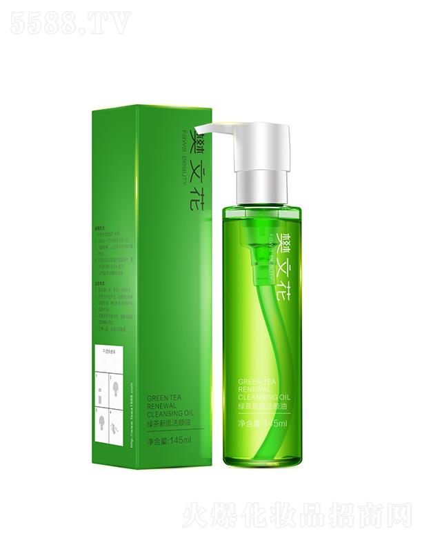 ���Ļ��G���¼������ 145ml