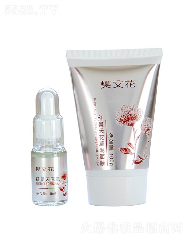 ���Ļ�3̖�t����ԭҺ������Ĥ �m��Ƥ�w��āƫ�ڽ��|(zh��)�Ӻ񶻶����w