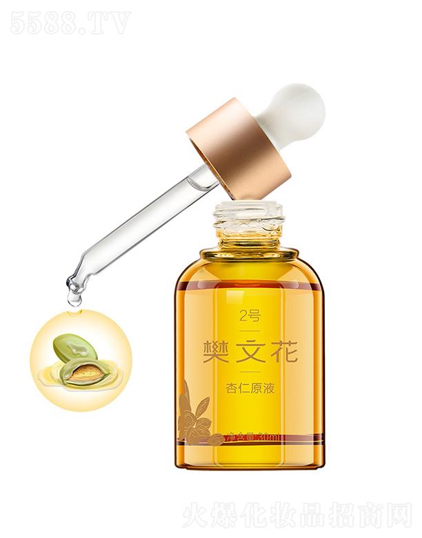 ���Ļ�2̖(h��o)����ԭҺ 30ml�m��Ƥ�w������֬ƫ��ż��ÓƤ�p΢�ɰW�ļ��w