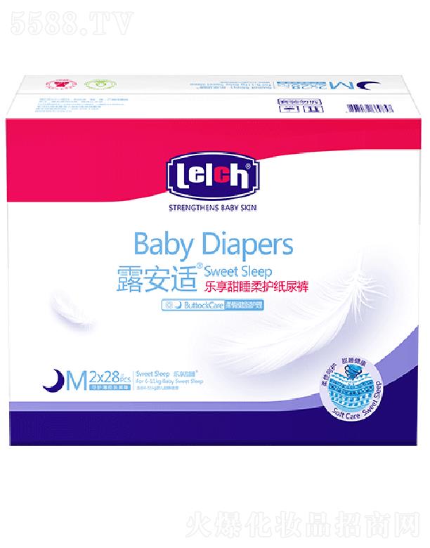 ¶���m��(l��)����˯���o(h��)����ѝM�a/��؈�� ���������ַ�©