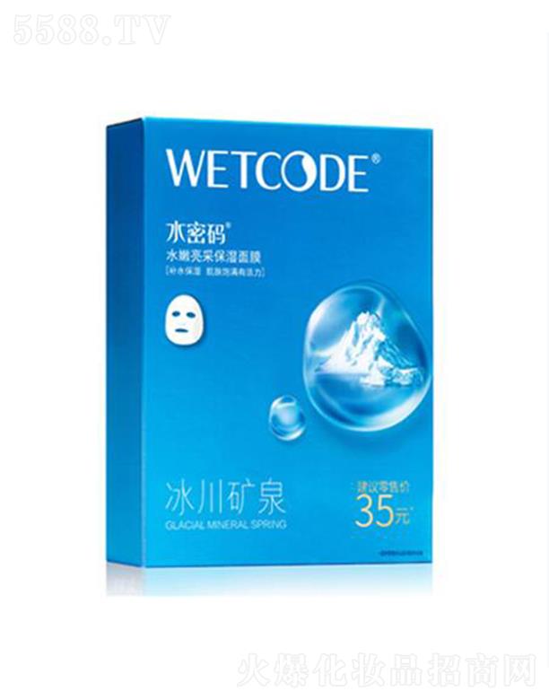 ˮ�ܴaˮ�����ɱ�����Ĥ��5Ƭ/�У��I(y��ng)�B(y��ng)�SӯQ��͸��