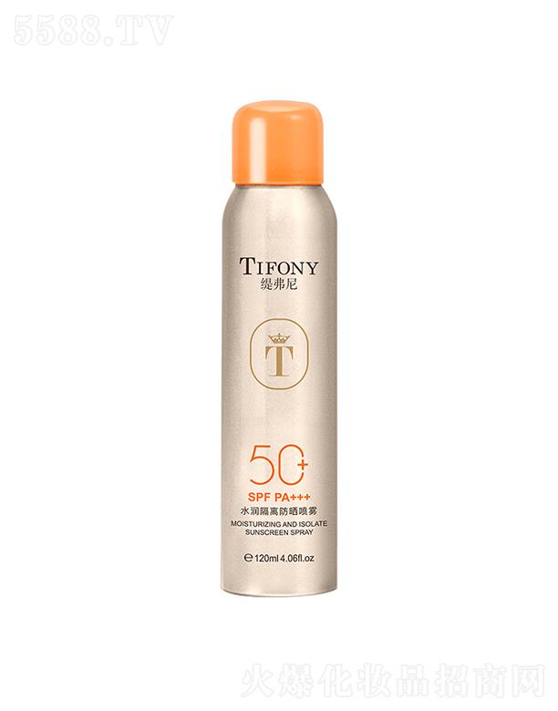 ������ˮ��(r��n)���x�����F   SPF50+PA+++