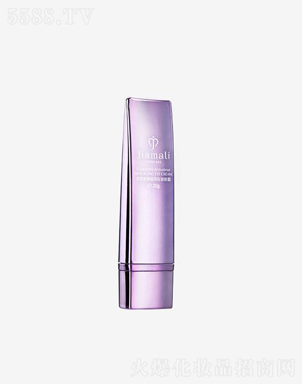 �Ӭ���������Ȧ����������˪   ȥ�۴�֬����  �����o��