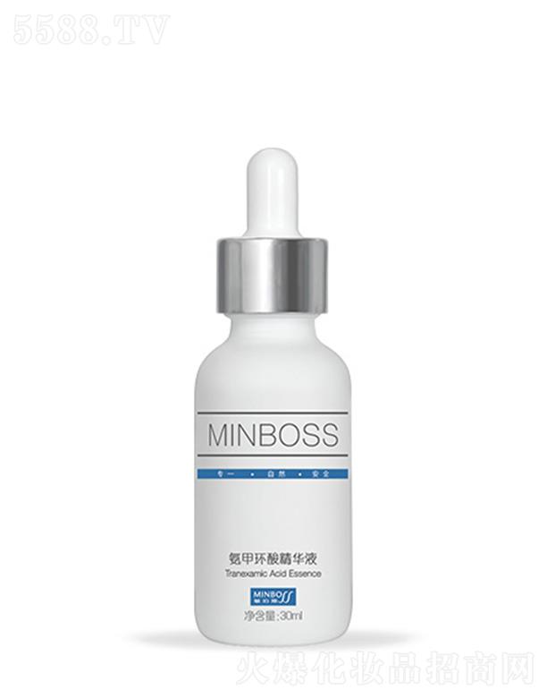 ����˹���׭h(hu��n)�ᾫ�AҺ 30ml����(r��n)���w�������B(y��ng)