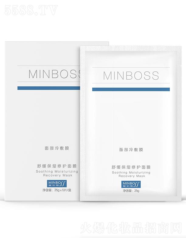 ����˹�沿�����Ĥ--�澏�������o(h��)��Ĥ 25g��5Ƭ/�� �̝�(r��n)�����w