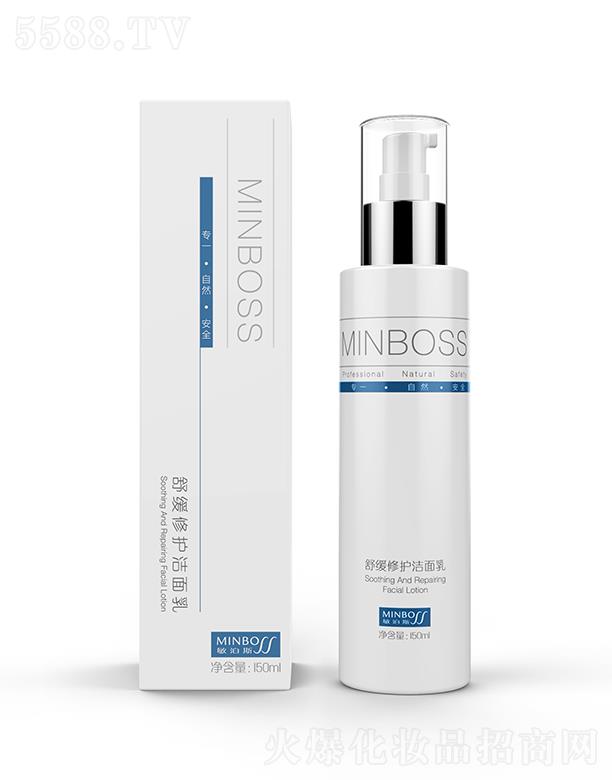 ����˹�澏���o(h��)������ 150ml ����̼��澏Ƥ�w