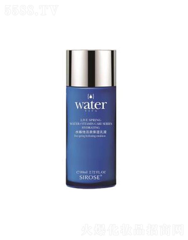 SIROSEˮ�S����Ȫ������Һ 80ml�a(b��)ˮ�̝�(r��n) �����Ửˮ��