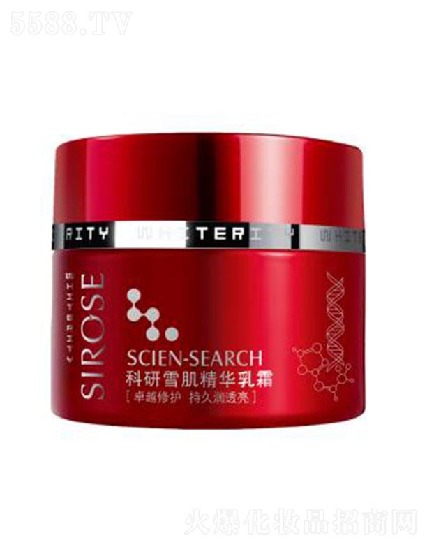 SIROSE����ѩ�����A��˪ 50g���w�՝u���͸��