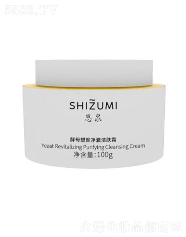 ˼Ȫ��ĸ��������w˪ 100g���w���l(f��)͸�����C