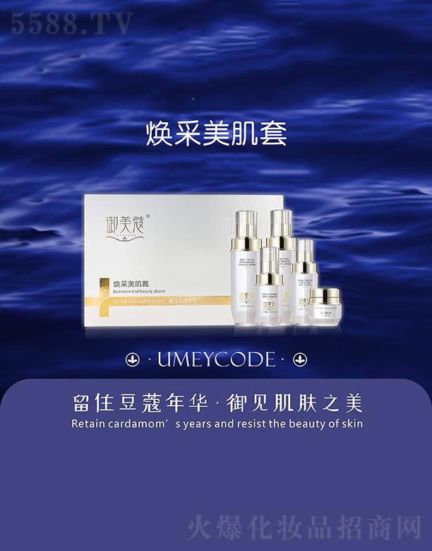 ����ޢ���������� ���x��ɫ���a(b��)ˮ�o��