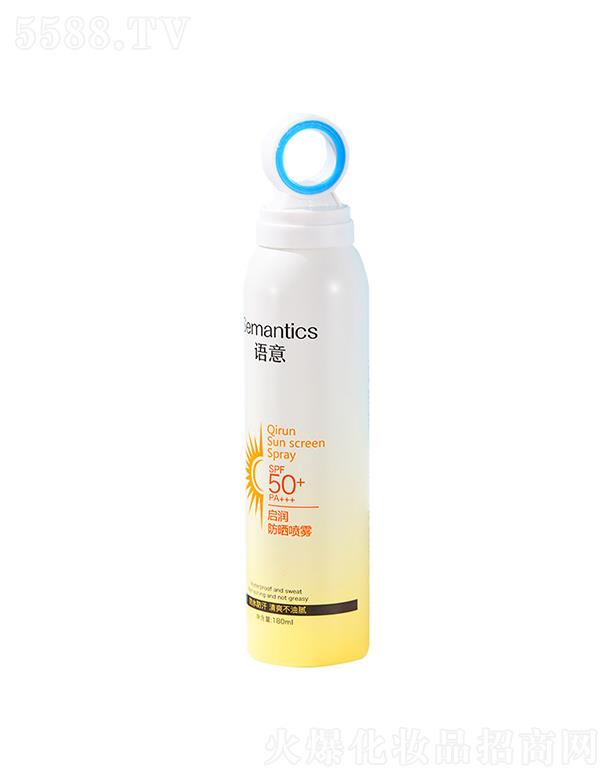 �Z������F   ��ɭ�^SPF50+   ͸��С��Ȧ   �����⾀