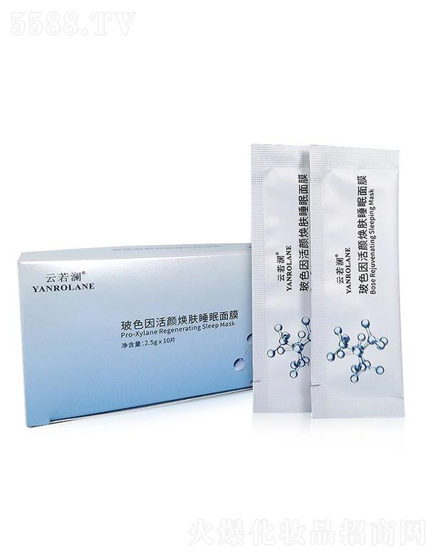 ��������ɫ�����w˯����Ĥ     �aˮ����ͿĨʽ