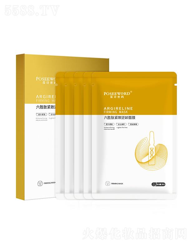 ��Ԋ�ܴa��������Ĥ   ���B(y��ng)�o�µ������y   �aˮ����