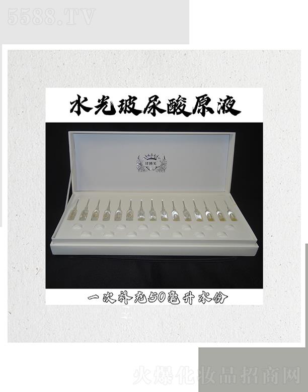 �V���л���ɏ ����ˮ�ⲣ����ԭҺ��