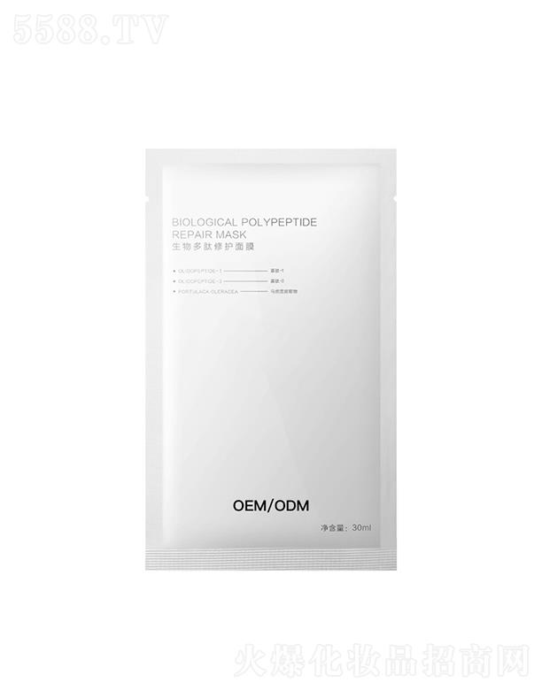 �V���緽�ɷ����޹�˾   �緽�������o��Ĥ   �ʼt�aˮ����   �����wɫ